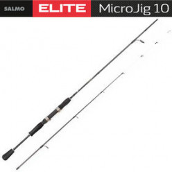 Спиннинг Salmo Elite Micro Jig 210 2-10 гр.