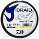 Шнур Daiwa J-Braid X4 Yellow 0.10mm 135m