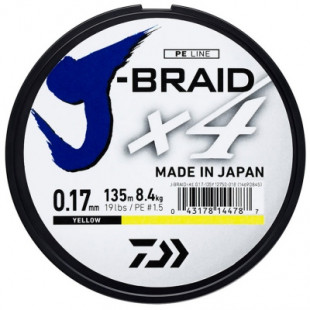 Шнур Daiwa J-Braid X4 Yellow 0.13mm 135m