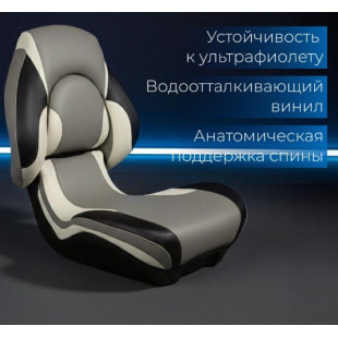 Судовое кресло KC-06 (светло-серый)