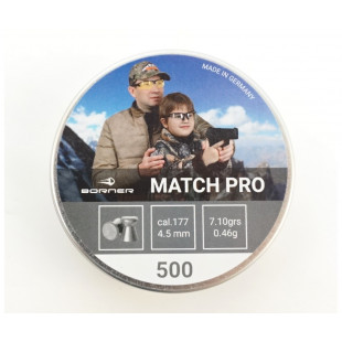 Пули пневматические Borner Match Pro кал.4,5 500шт 0,46гр