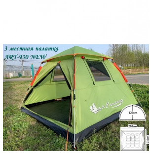 Палатка автоматическая 3-х местная Mircamping ART930