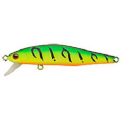 Воблер ZIPBAITS Rigge Hunted S-Line ZB-R-78S-070R