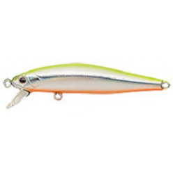Воблер ZIPBAITS Rigge Hunted S-Line ZB-R-78S-205R