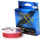 Шнур Seaguar PE X8 0,165мм 150м