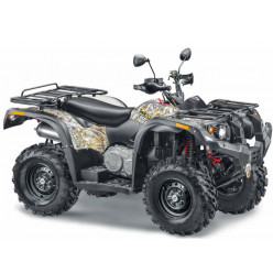 Квадроцикл STELS ATV 500YS LEOPARD камуфляж