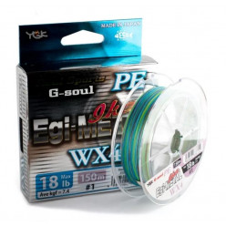 Шнур плетеный YGK G-Soul EGI Metal 0,104мм 120м