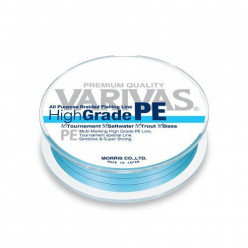 Плетеный шнур Varivas HIGT GRADE PE 150м 0.8 (0,148мм)