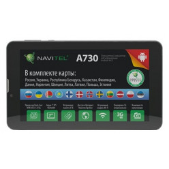 Навигатор Naitel A730