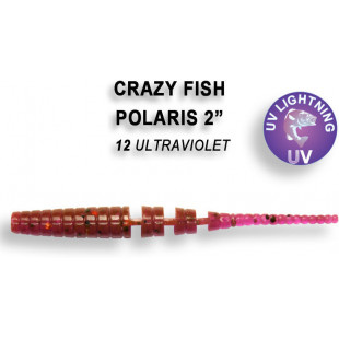 Силиконовая приманка Crazy Fish Polaris 2" 17-54-12-6