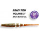 Силиконовая приманка Crazy Fish Polaris 2" 17-54-14-6
