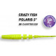 Силиконовая приманка Crazy Fish Polaris 2" 17-54-6-6
