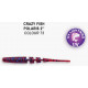 Силиконовая приманка Crazy Fish Polaris 2" 17-54-73-6