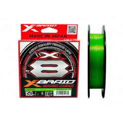 Плетеный шнур YGK X-Braid Braid Cord X8 #4.0 0.33мм 150м