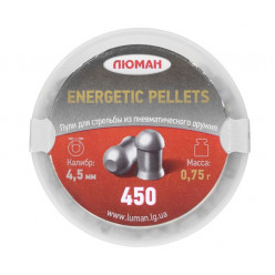 Пульки Люмен Energetic Pellets 4.5мм 0,75г 450шт