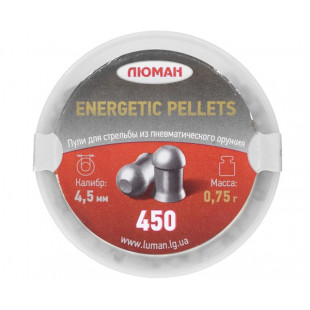 Пульки Люмен Energetic Pellets 4.5мм 0,75г 450шт