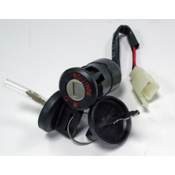 Замок зажигания 12В LU091439