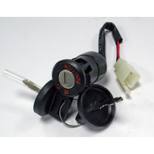 Замок зажигания 12В LU091439