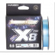 Шнур HAIBO STARTIDE PE PROx8 1.0 0.15mm 8.6kg 150m blue
