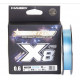 Шнур HAIBO STARTIDE PE PROx8 1.2 0.16mm 9.5kg 150m blue