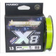 Шнур HAIBO STARTIDE PE PROx8 1.5 0.17mm 13.5kg 150m Green