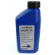 Масло STATOIL 2-Stroke Engine Oil полусинтетическое 1л 2364