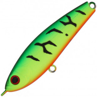 Воблер ZIPBAITS Rigge Raphael 45S 995