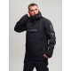 Куртка Анорак Saimaa мужская из трехслойного материала softshell цв.чёрный GLO-02 р-р L (50)