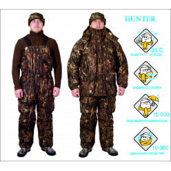 Костюм Canadian Camper Hunter, р-р XXL 170-176