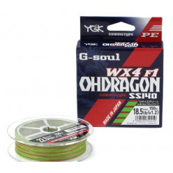 Шнур YGK G-Soul Ohdragon WX4 #1.5 0.205мм 150м