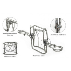 Капкан проходной КП-120 (норка,куница, соболь, лиса)