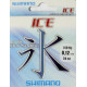 Леска зимняя  Shimano Ice Silkshock 0,22 50м.