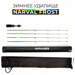 Зимнее удилище с 4-мя хлыстами Narval Frost Aurora Ice Rod 73 Set
