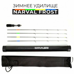 Зимнее удилище с 4-мя хлыстами Narval Frost Aurora Ice Rod 73 Set
