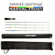 Зимнее удилище с 4-мя хлыстами Narval Frost Aurora Ice Rod 73 Set