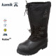 Сапоги арт.j002 Тайга (-40) мужские р.45