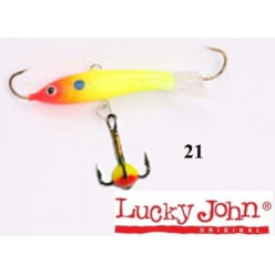 Балансир Lucky John FIN 4 7141-21