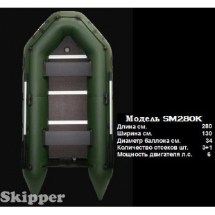 пусто