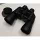 Бинокль Bresser 12*50