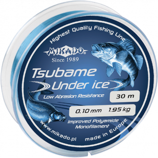 Леска зимняя Микадо TSUBAME UNDER ICE II 0,20 50м