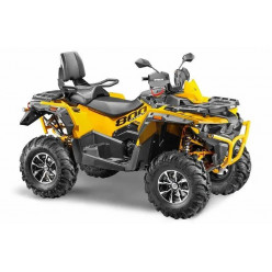 Квадроцикл STELS ATV800 (TE) Гепард 2.0 K04 EPS Tech Желтый