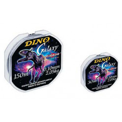 Леска зимняя Микадо DINO GALAXY 0,16mm 30м.