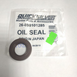 Сальник OIL SEAL 26-898101285