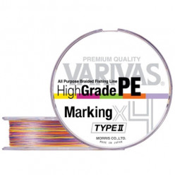 Плетеный шнур Varivas High Grade PE x4 Marking TYPE II 0,20мм 150м