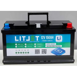 Аккумулятор LITJET стартово/тяговый 12V 150Ah 1920Wh 1400CCA Super