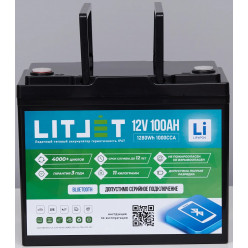 Аккумулятор LITJET тяговый 12V 100Ah 1280Wh IP67