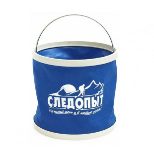 Ведро складное СЛЕДОПЫТ, 9л