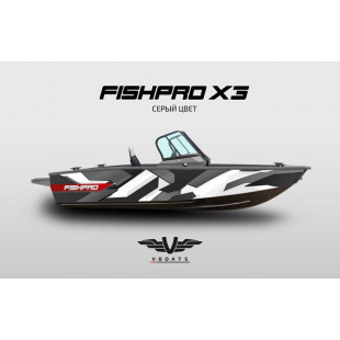 Лодка "FISHPRO X3" серая