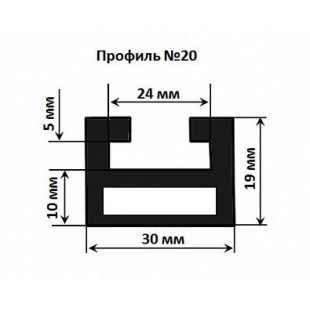 Напр. склиз гусеницы YAMAHA (графитовая) профиль 20