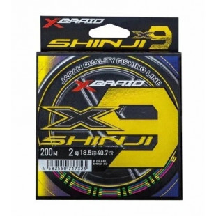 Шнур плетёный YGK XBraid Shinji x9 #2 -40.7lb 200м